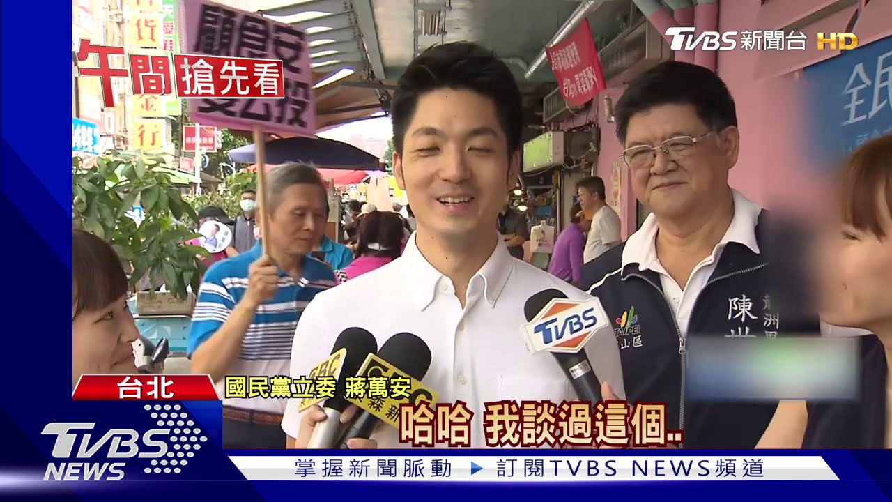 美豬串聯！馬江羅合體　蔣萬安獨留選區拚