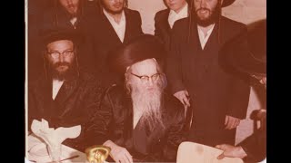 הרה''ק החלקת יהושע מביאלה זצוק''ל