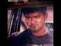 VIJAY GILLI BGM Whatsapp Status