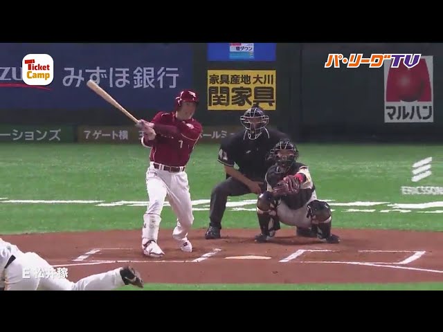 【4/22】まいにちホームラン