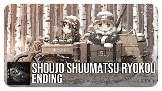 Shoujo Shuumatsu Ryokou Ending (tv) (More One Night - Chito (Inori Minase) &amp; Yuuri (Yurika Kubo))