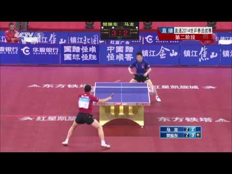 2014 China Trials for WTTTC MS-SF: Ma Long - Fan Zhendong (full match|short form in HD)