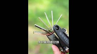 Súprava kľúčov na bicykel Multitool 16v1