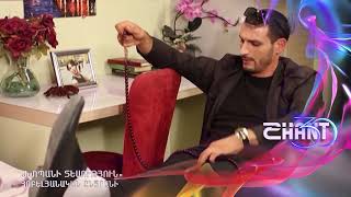 Խոպանի տեսություն/Xopani tesutyun / Հոբելյանական ընտրանի