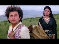 Jaane Wale Bhul Na Jaana 4K Video Song Anuradha Paudwal Ghar Aaya Mera Pardesi Varsha U