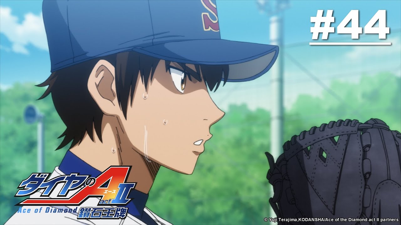 Ace of Diamond Act II - Episode 44 [English Sub]