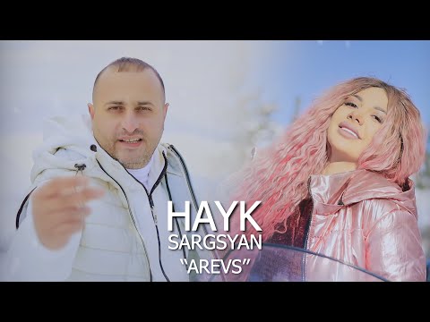 Arevs - Most Popular Songs from Armenia