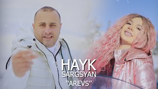 Hayk Sargsyan - Arevs (2022)
