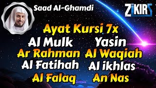 Download lagu Ayat Kursi 7x,Surah Al Mulk,Ar Rahman,Al Waqiah,Yasin | Pengantar tidur penenang hati Pembuka Rezeki mp3 Download lagu Ayat Kursi 7x,Surah Al Mulk,Ar Rahman,Al Waqiah,Yasin | Pengantar tidur penenang hati Pembuka Rezeki mp3