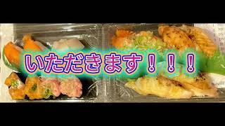 【すし】回転寿司 根室花まる ココノススキノ店行ってみた.. ＃北海道観光 ＃札幌すし ＃花まる #クラシック　#自律神経整える音楽 　＃北海道 ＃札幌  ＃ラーメン　#ススキノ