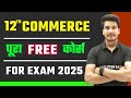 Commerce Class 12 Online Classes For Free 12th Commerce New Batch For Board Exam 2025 Edu Aditya