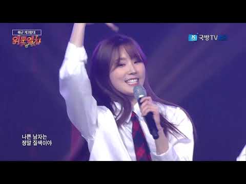 S.I.S in Visiting Train K-Force Special Show (3/23/2018)