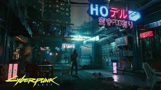 The First 5 Minutes Of: Cyberpunk 2077 | Official Gameplay (HD)