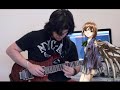 Hoshi no Hate - Saikano Soundtrack Cover by ...