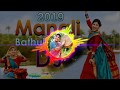 Mangli Bathukamma Song Dj Mangli Dj Songs Telugu Telugu Dj Songs Mangli Songs