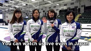 Team Yoshimura:  Watch GSOC online around the world image