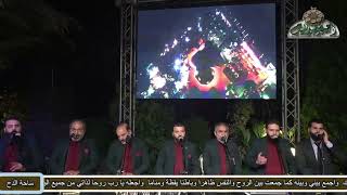 البردة الشريفة ( الإخوة أبو شعر )  (ساحة الدح)(حفل أولاد الحاج أبوسريع بالمنصورية)(2021م)