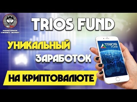 ВНИМАНИЕ! ПРОЕКТ ПЕРЕСТАЛ ПЛАТИТЬ! НЕ ВКЛАДЫВАТЬ!