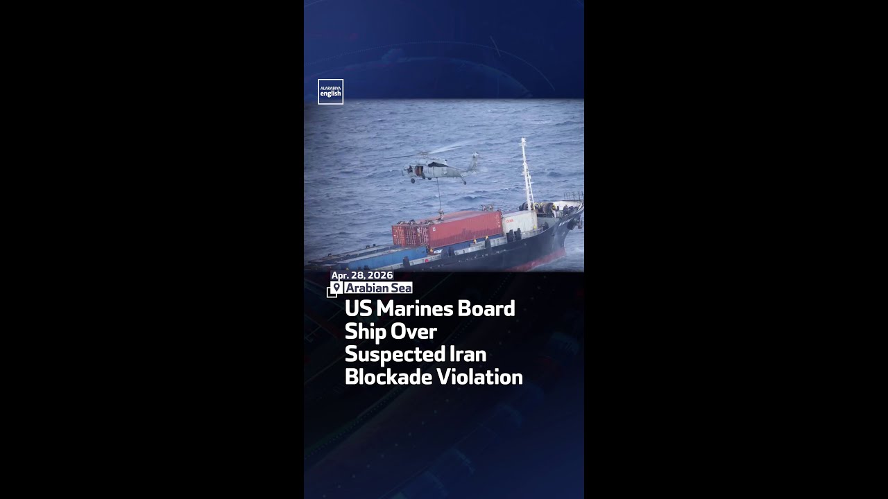 Video | US Marines Board Ship Over Suspected Iran Blockade Violation