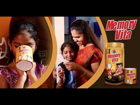 Memory Vita 500gms, 500ml