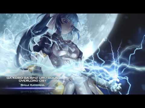 Shuji Katayama Ga Koso Ga Ainzu Uru Goun (Overlord OST) EpicMusicVN