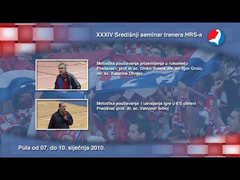 Seminar 2010. I. dio Najava predavanja