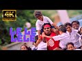 Le Le Lele 4k Uhd Video Song From Gudumba Shankar Movie