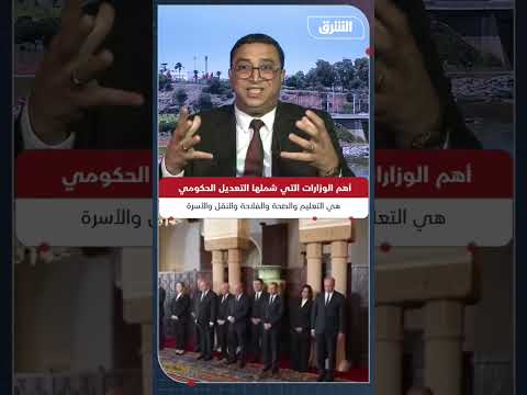 فيديو
