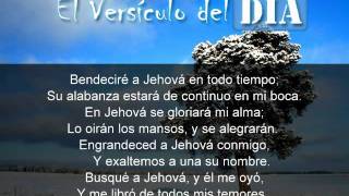 Miniatura del video: El versiculo del dia .com - Salmos 34 v1-4