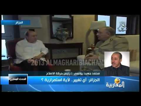 الجزائر: أي تغيير لأية استمرارية؟