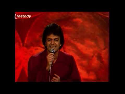 EUROVISION FRANCE 1981 Jean Gabilou "Humanahum"