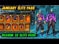 UPCOMING SEASON 32 ELITE PASS JANUARY ELITE PASS FREE FIRE