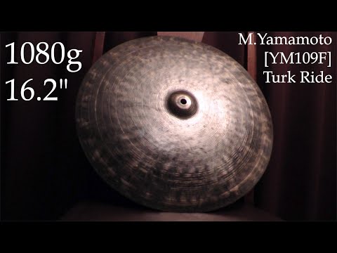 16" 1080g M.Yamamoto [YM109F] Turk Ride