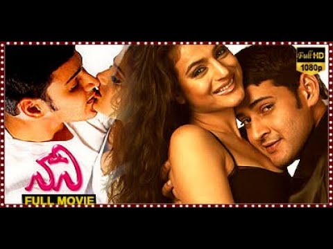 Super Star Mahesh Babu And Ameesha Patel Science-Fiction Love Comedy Drama NAANI Telugu Movie || FSM