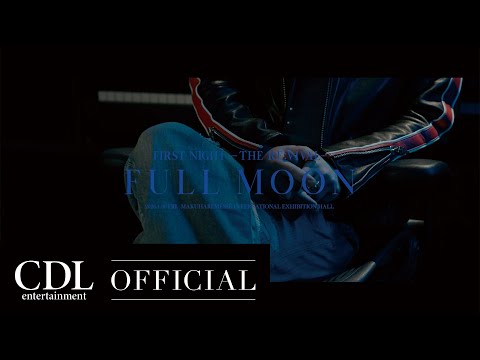 ØMI LIVE 2026 〜INFINITY MOON〜 - THE INTERVIEW - about FIRST NIGHT FULL MOON THE RE:VIVAL