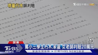 [問卦] 我就問,弱勢家庭生小孩＝殺人 對吧？