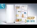 Холодильник ATLANT MX 5810-62 белый - Видео