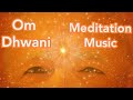 Om dhwani meditation music | Brahma kumaris | om shanthi