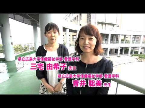 保健福祉学科 三原市チャンネル「市民いきいき健康広場」2015年7月放送分「食事で夏バテ予防をしょう‐知識編, 料理編‐」