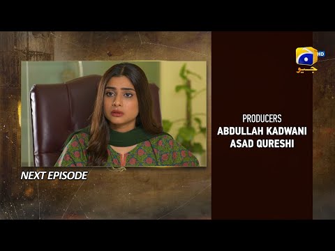Maa Nahi Saas Hoon Main Episode 115 Teaser - 24th February 2024 - HAR PAL GEO