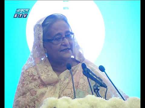 বাংলাদেশ উন্নয়নের রোল মডেল-প্রধানমন্ত্রী