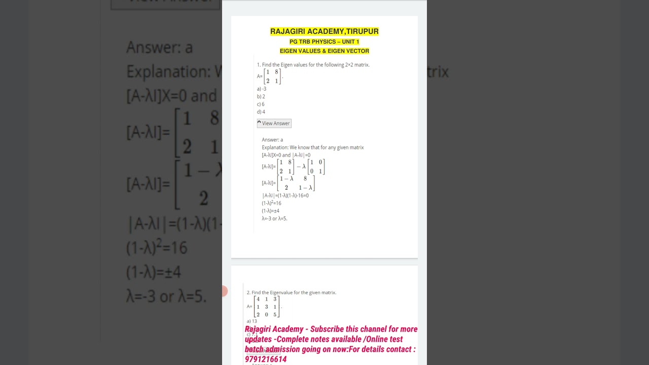 PG TRB PHYSICS /UNIT 1 /eigen value /Study material