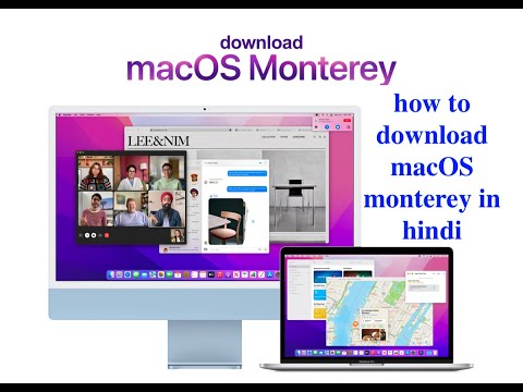 How to Download macOS Monterey Beta | Download MacOS Monterey & Install Enroll macOS Monterey Beta!!