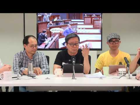 黃毓民 毓民踩場 160512 ep789 p1 of 3  李珏熙加入陳雲團隊