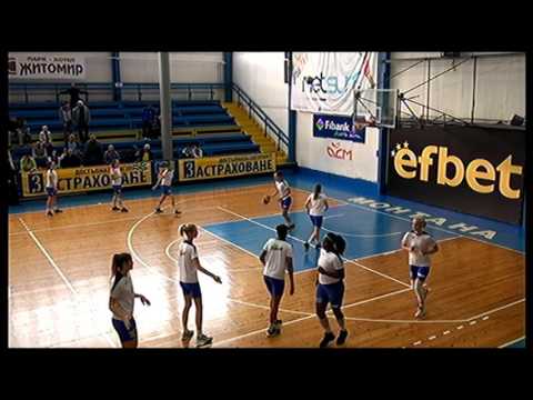 WABA: Montana 2003 - Athlete Celje