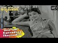 Kannadave Thaynudiyu Kananda Hit Songs Kannada Old Songs P B Srinivas Songs