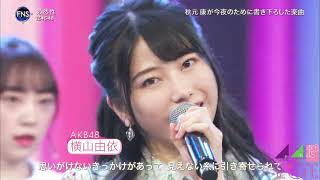 [問卦] IZ*ONE是不是最屌的限定團?