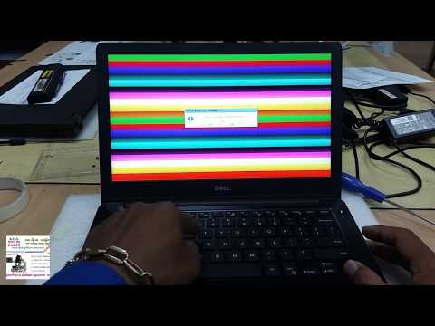 Alienware 15R3 No display
