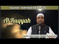 Ar Ruqya Ash Shar Iyah Shaik Hafiz Abdul Azeem Madani Hafidhahullah