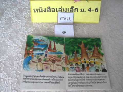 ทารกน้อย suckles และผล็อยหลับไป ราคาการเสริมเต้านม